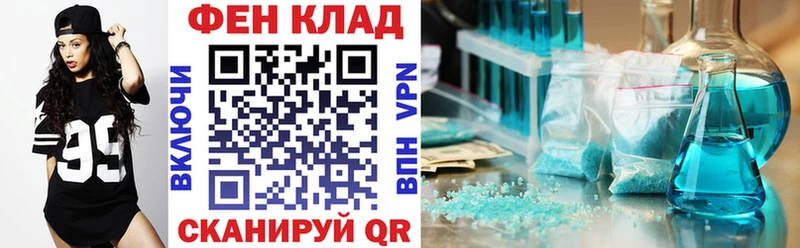 АМФЕТАМИН 97%  Ржев 