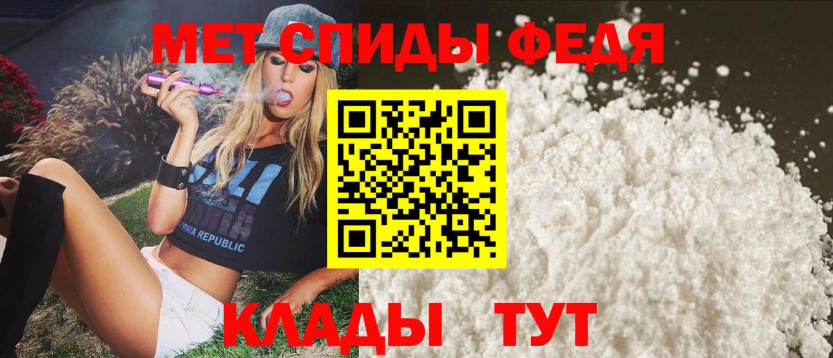 АМФ Розовый  АМФ  маркетплейс как зайти  Вход с VPN  Ржев 