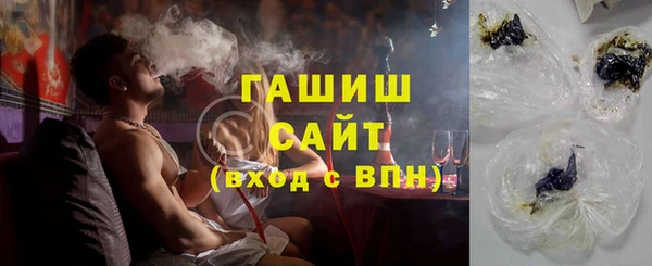 метадон Осташков