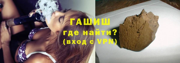 дживик Новозыбков