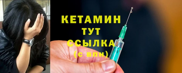 дживик Новозыбков