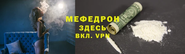 PSILOCYBIN Новокубанск