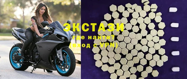 бошки Новодвинск