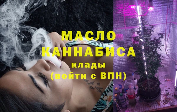 мдма Ростов