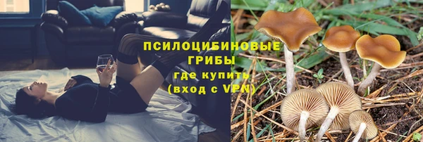 кокаин VHQ Рославль