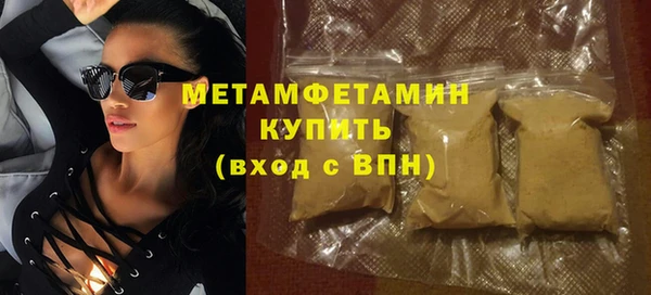 бошки Новодвинск