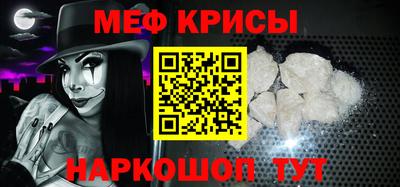 не бодяженный Малгобек