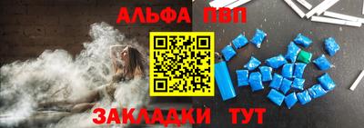 не бодяженный Малгобек