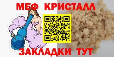 PSILOCYBIN Малоярославец