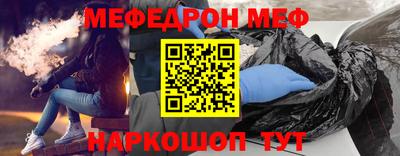 PSILOCYBIN Малоярославец