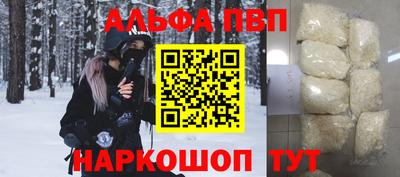 mdma Азнакаево