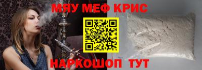 не бодяженный Малгобек
