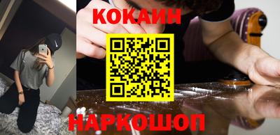PSILOCYBIN Малоярославец