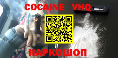 PSILOCYBIN Малоярославец