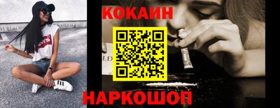 mdma Азнакаево