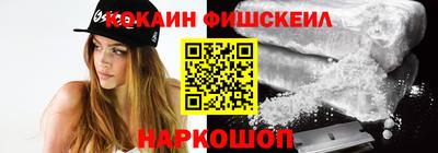 PSILOCYBIN Малоярославец
