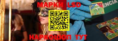 mdma Азнакаево