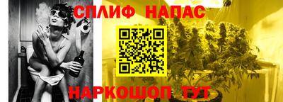 PSILOCYBIN Малоярославец
