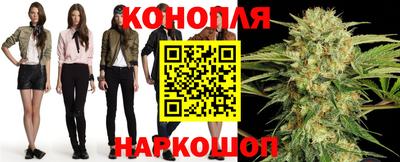 не бодяженный Малгобек