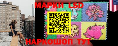PSILOCYBIN Малоярославец