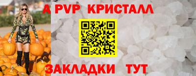 не бодяженный Малгобек