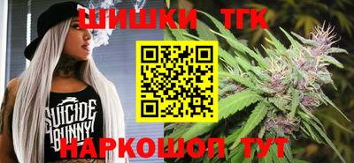 PSILOCYBIN Малоярославец