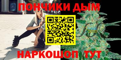 амф Мариинск