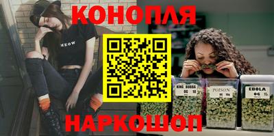 ALPHA-PVP Абакан