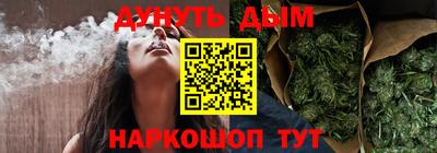 mdma Азнакаево