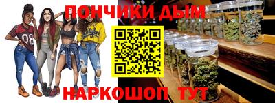 mdma Азнакаево