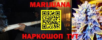не бодяженный Малгобек