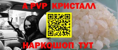 PSILOCYBIN Малоярославец