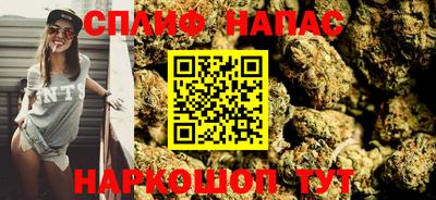 mdma Азнакаево
