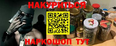 mdma Азнакаево