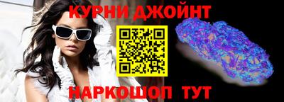 mdma Азнакаево