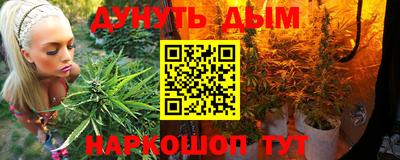 не бодяженный Малгобек