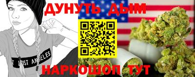 твердый Абинск