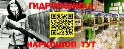 не бодяженный Малгобек