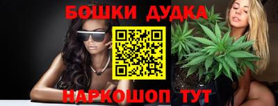 PSILOCYBIN Малоярославец