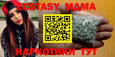 не бодяженный Малгобек