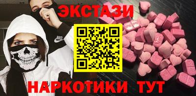 не бодяженный Малгобек