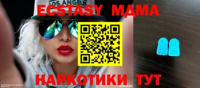 не бодяженный Малгобек