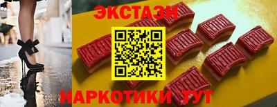 амф Мариинск