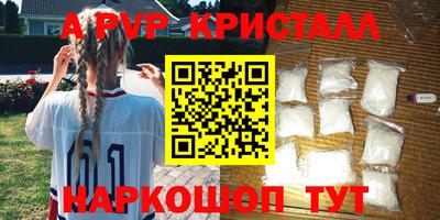 не бодяженный Малгобек