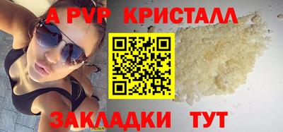mdma Азнакаево