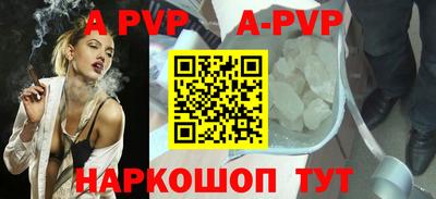 mdma Азнакаево