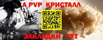 PSILOCYBIN Малоярославец