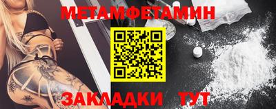 mdma Азнакаево