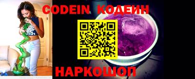 mdma Азнакаево