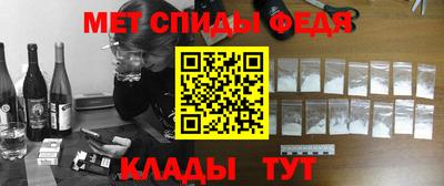 PSILOCYBIN Малоярославец
